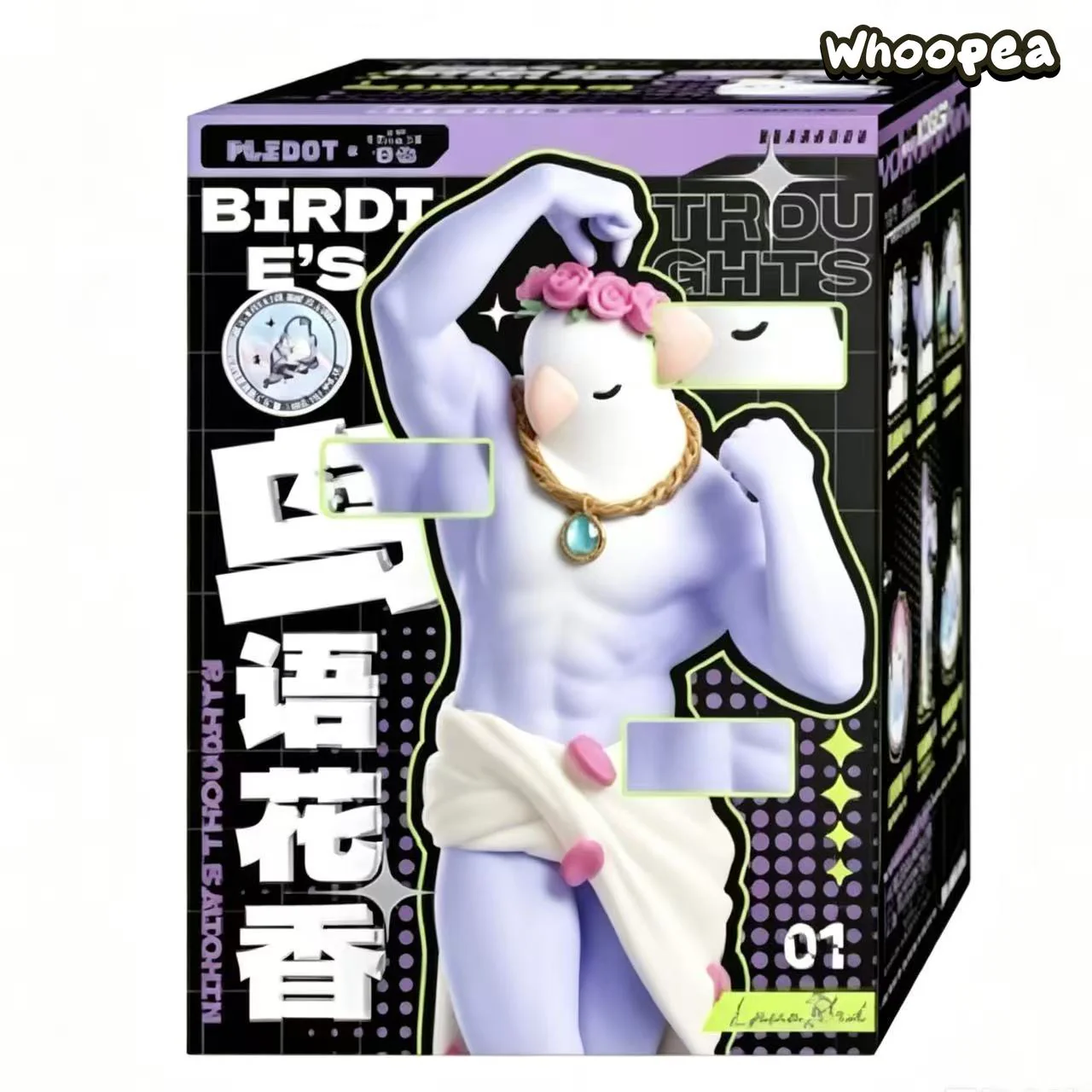 Bird Taro Ball Birdie's Blossoms Season 4 Series Figure Blind Box - Image 9