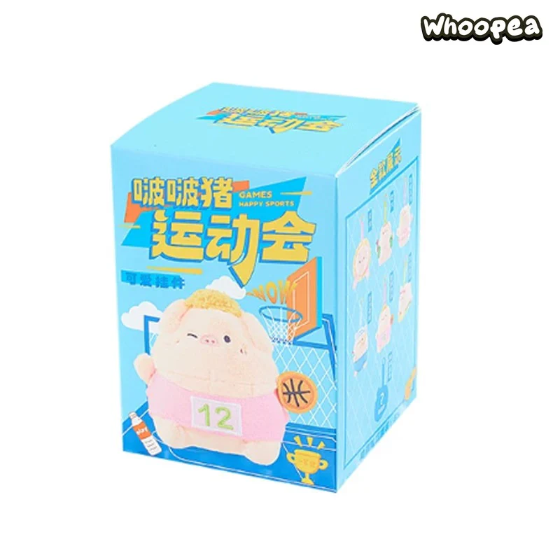 Bobo Pig Games Happy Sports Series Plush Pendant Blind Box - Image 6