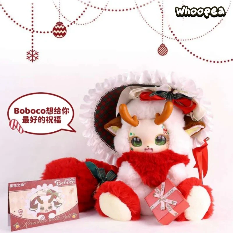 Boboco 500% Reindeer With Bell 2025 Limited Edition Plush Doll - Image 3
