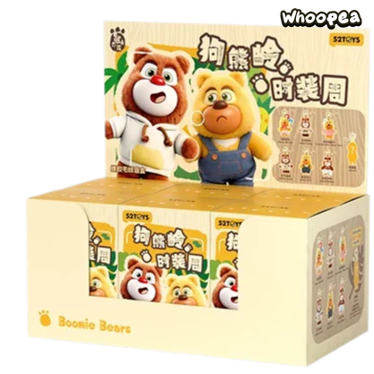 Boonie Bears Fashion Week Plush Blind Box - Image 10