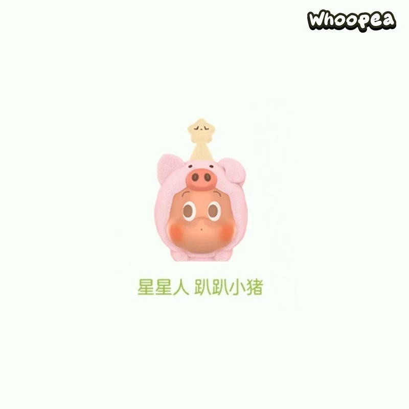 Bubble Cute Particle Pajama Party Series Decorative Buckle, Blind Box - Image 9