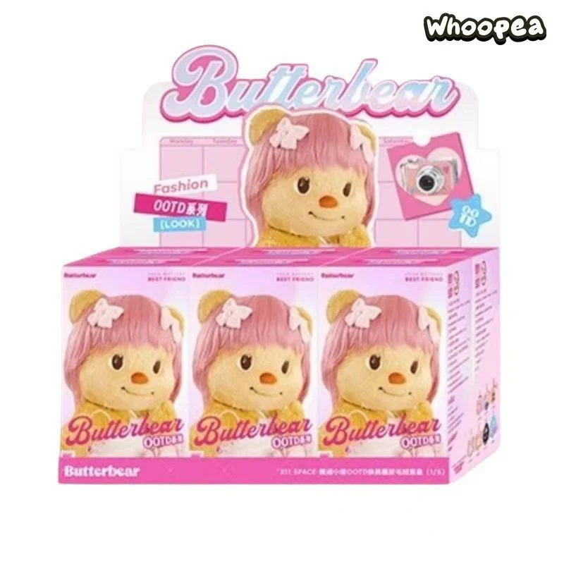 Butter Bear OOTD Dress-Up Series Plush Blind Box - Image 9