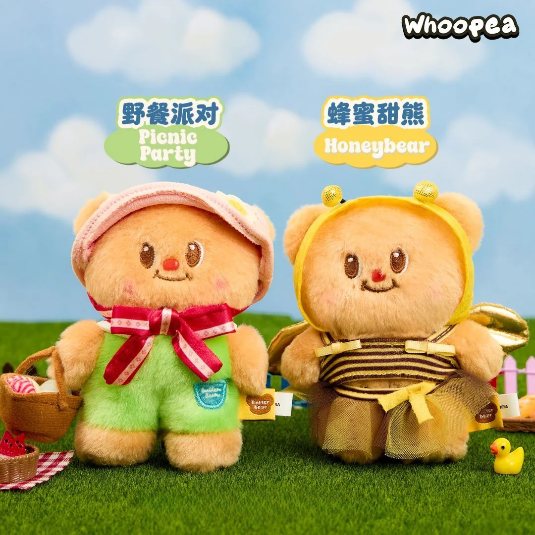 Butterbear My Buttery Bakery Series Plush Blind Box - Image 5