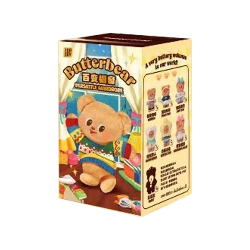 BUTTERBEAR Versatile Wardrobe Series Plush Dolls, Blind Box - Image 10