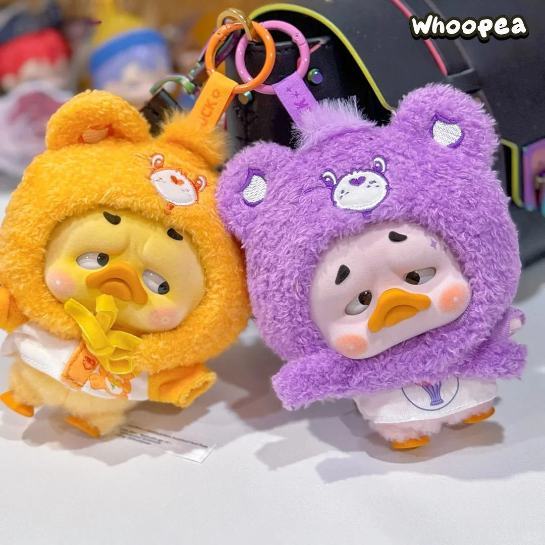 Care Bears x Upset Duck Neon Sweetheart Duck Series Plush Keychain Blind Box - Image 8