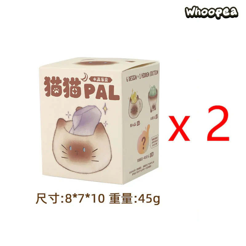 CAT PAL Crystal Series Figures, Blind Box - Image 6