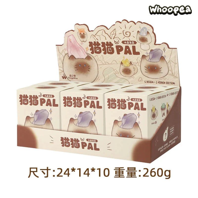 CAT PAL Crystal Series Figures, Blind Box - Image 7
