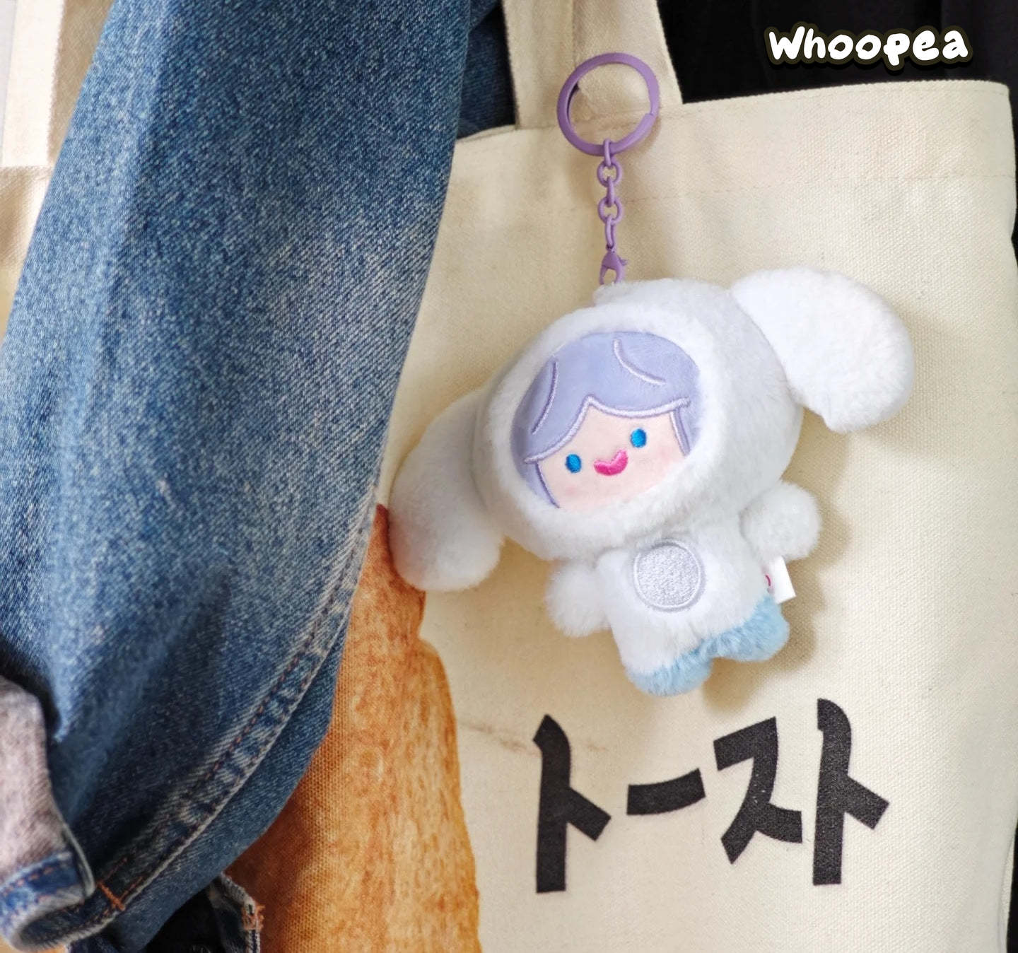 CELL RiCO Happy Fluffy Series Plush Dolls, Blind Box - Image 7