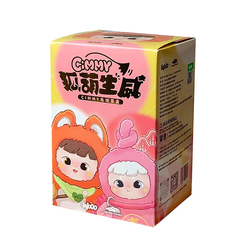 Cimmy Hulu Fox Series Plush Dolls, Bind Box - Image 11