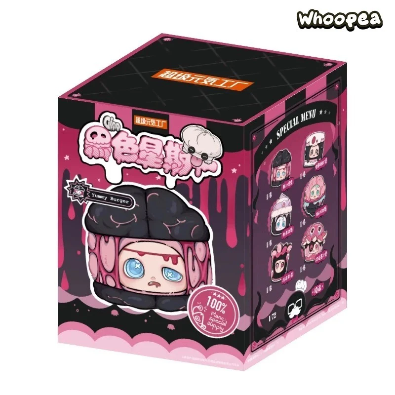 Cino Black Monday Series Premium Plush Dolls, Blind Box - Image 12