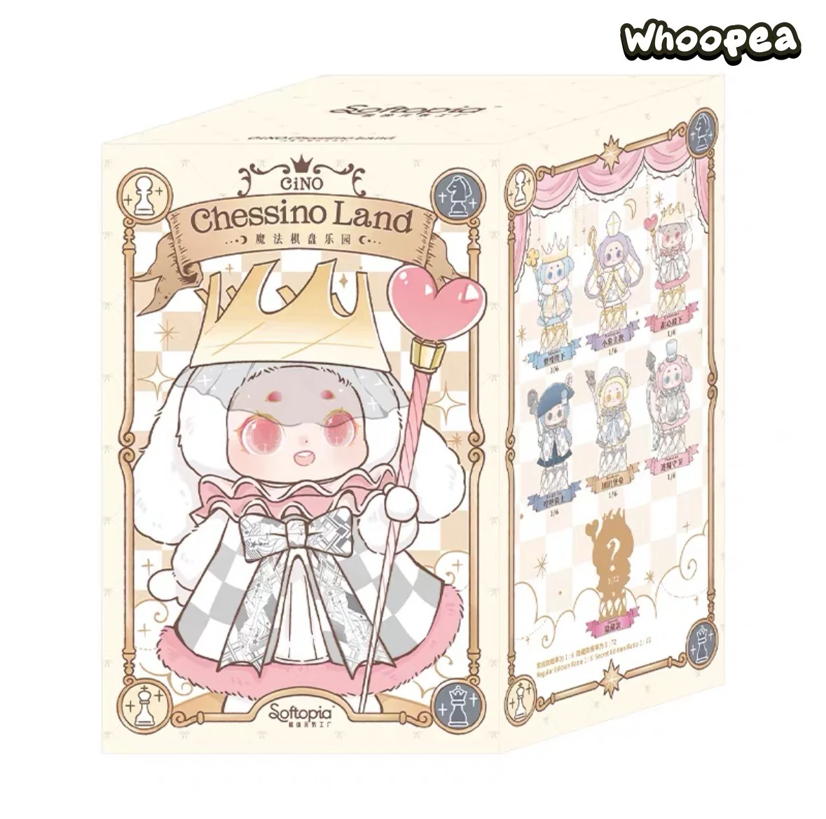 CINO Chessino Land Series Plush Dolls, Blind Box - Image 10