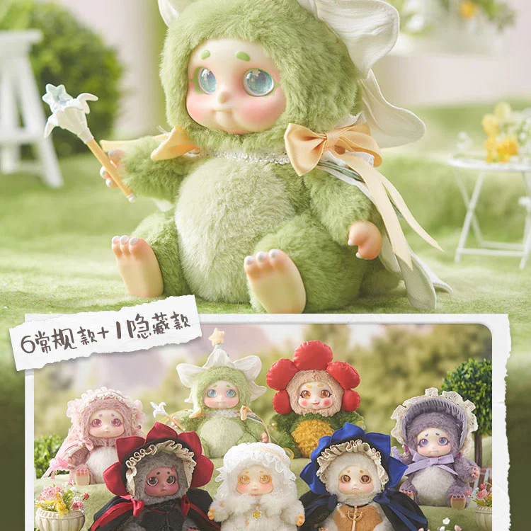 Cino Garden Fairies Series Plush Plush Dolls, Blind Box - Image 12