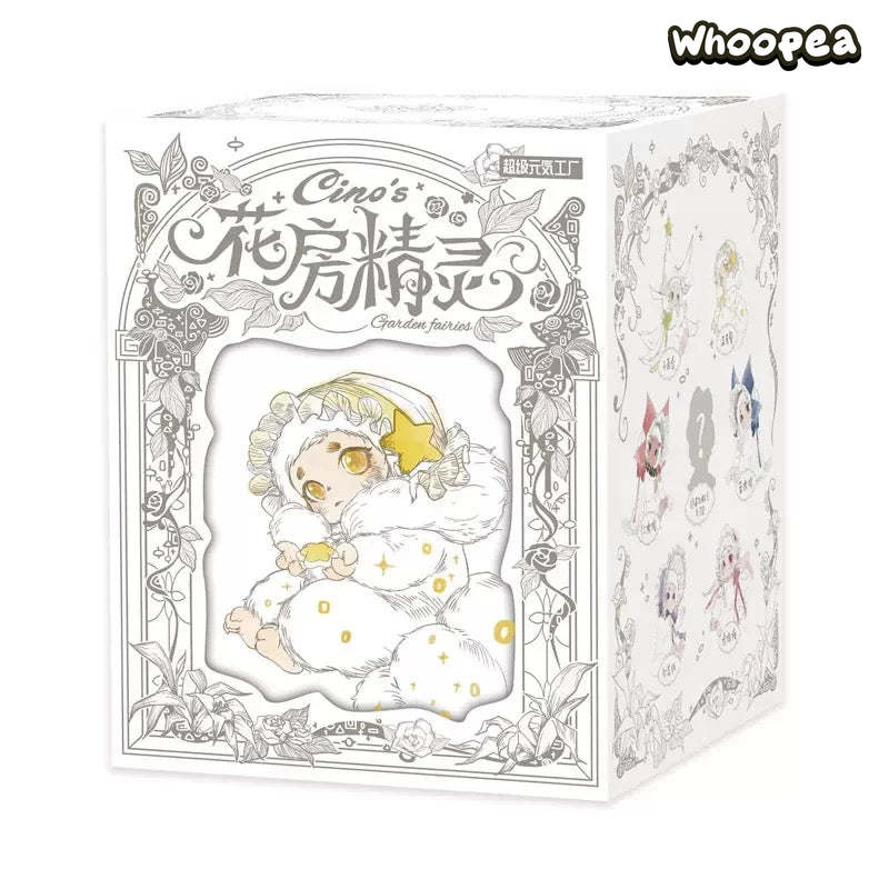 Cino Garden Fairies Series Plush Plush Dolls, Blind Box - Image 9
