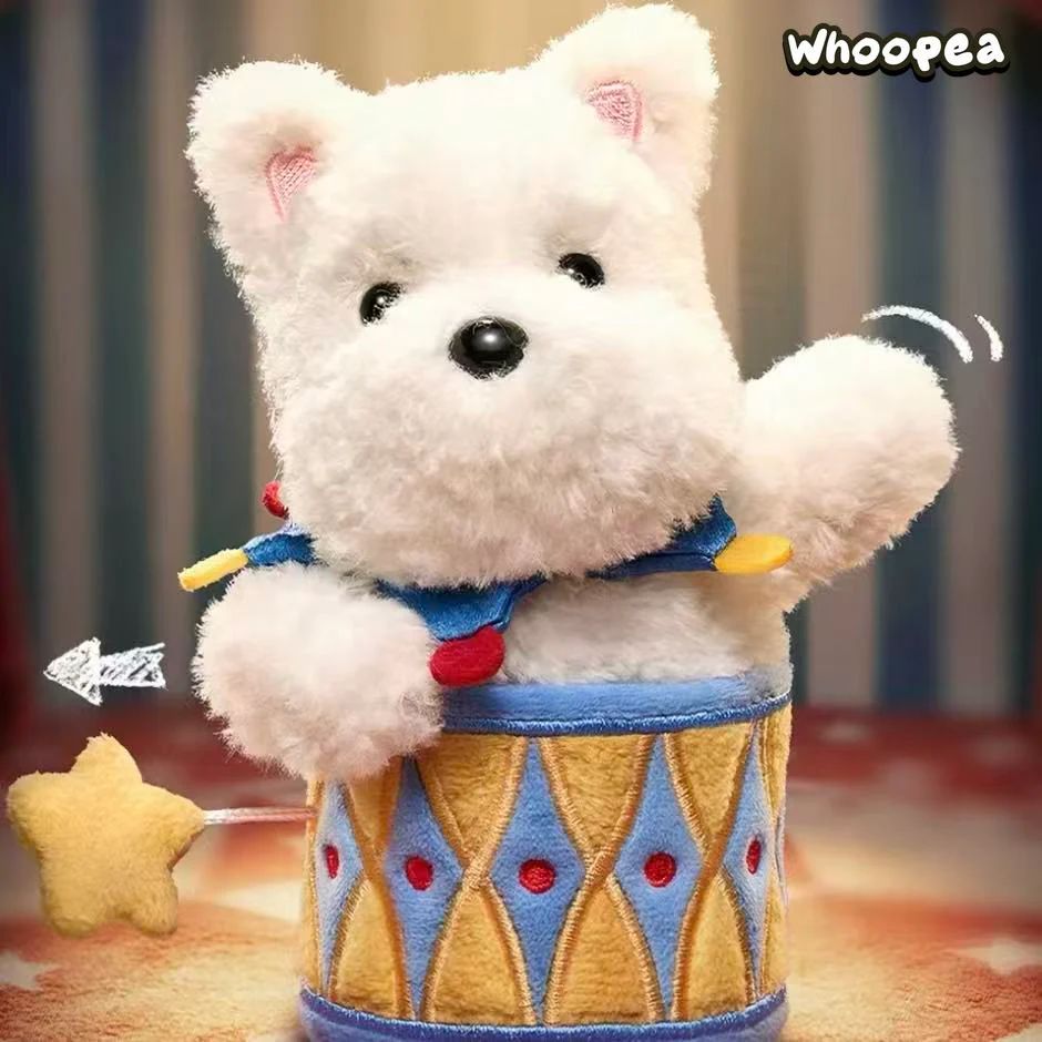 Babycare Puppy Wonder Circus Series Plush Pendant Blind Box