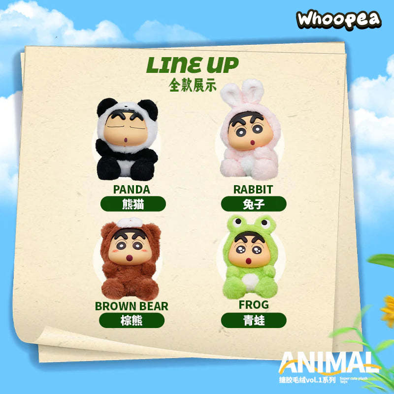 【Sale】Crayon Shin-chan Animal Series Plush Dolls - Image 4