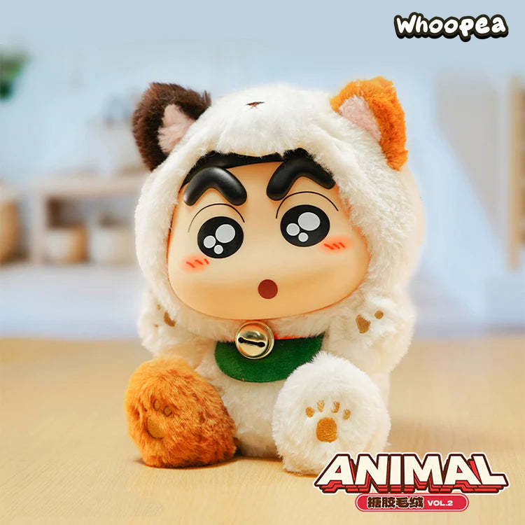 Crayon Shin-chan Animal VOL.2 Series Dolls, Blind Box - Image 3