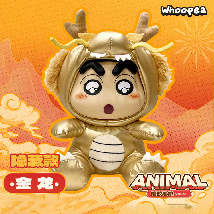 Crayon Shin-chan Animal VOL.2 Series Dolls, Blind Box - Image 4