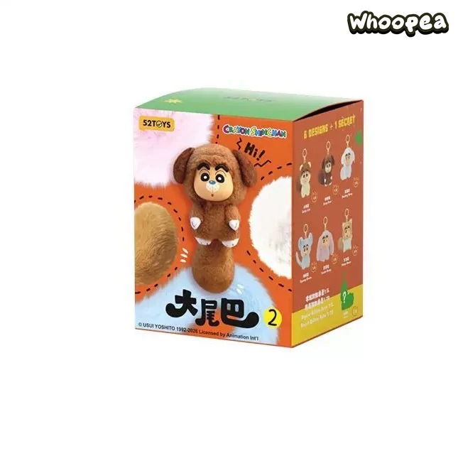 Crayon Shin Chan Big Tails Series V2 Plush Pendant Blind Box - Image 9
