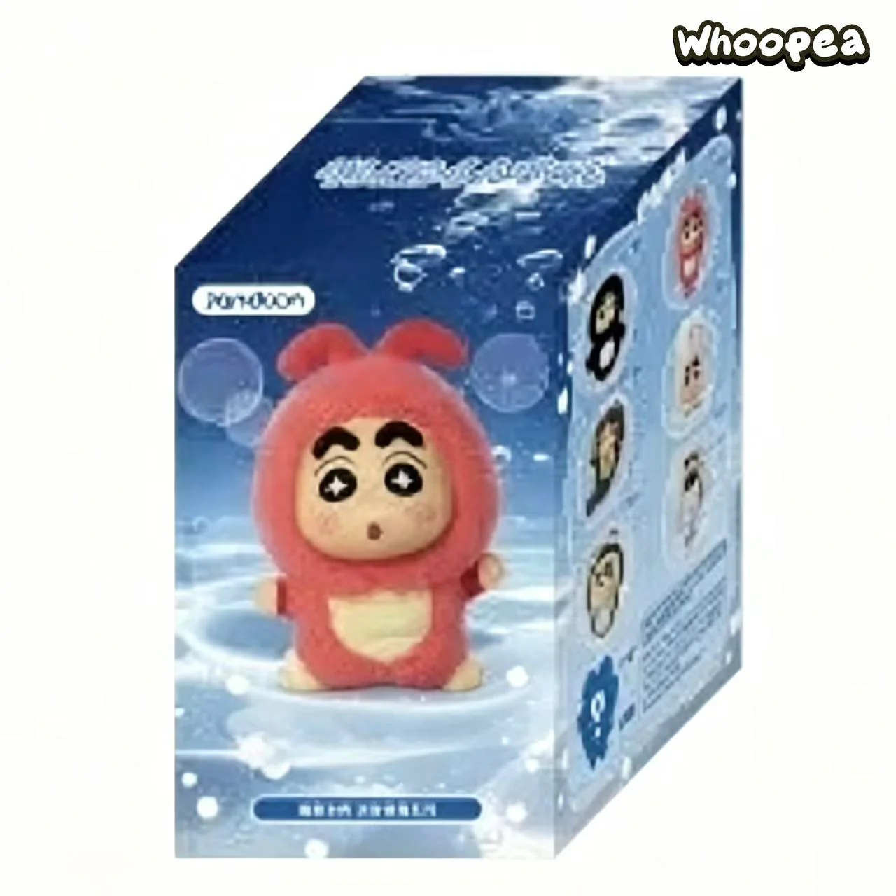 Crayon Shin-chan Deep Sea Adventure Series Vinyl Plush Pendant Blind Box - Image 5
