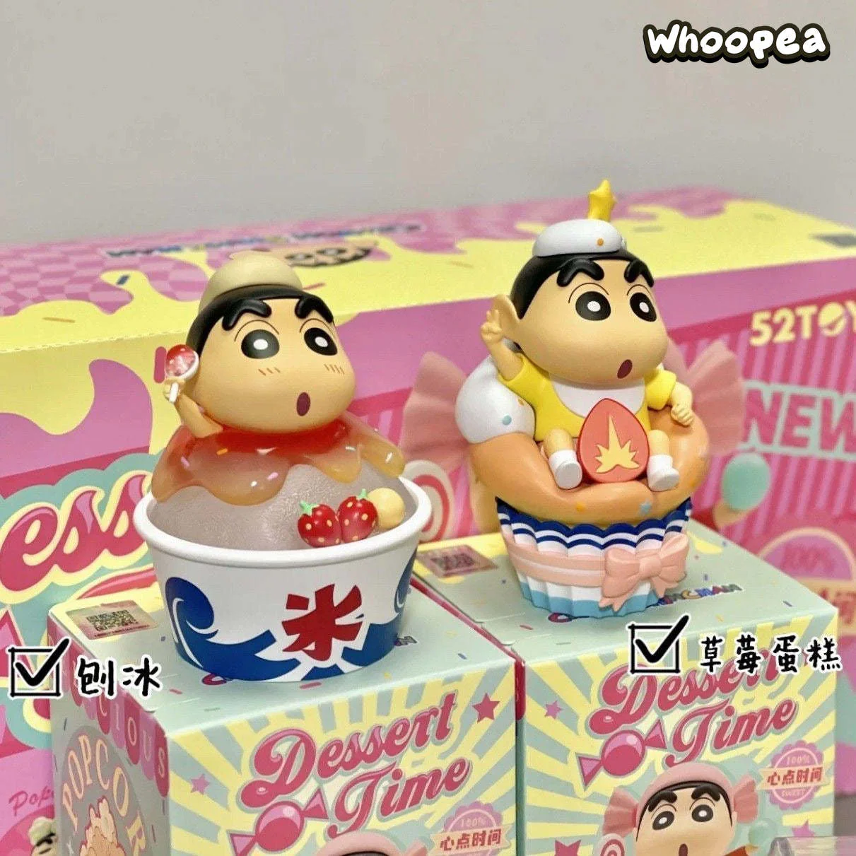 Crayon Shin-chan Dessert Time Series PVC Figures Blind Box - Image 11