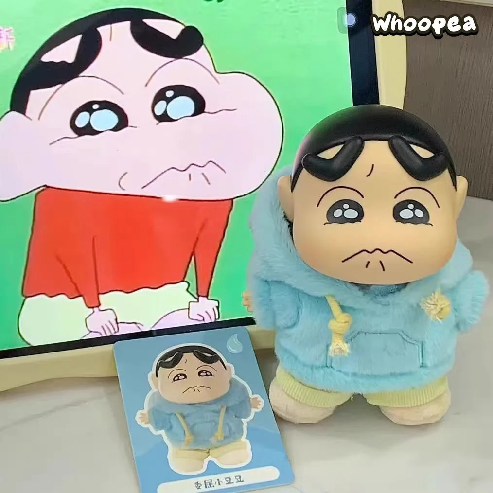 Crayon Shin-chan Emotional Dopamine Series Vinyl Plush Pendant, Blind Box - Image 10