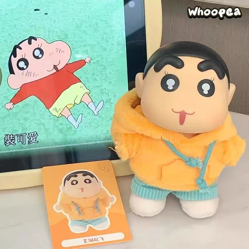 Crayon Shin-chan Emotional Dopamine Series Vinyl Plush Pendant, Blind Box - Image 11