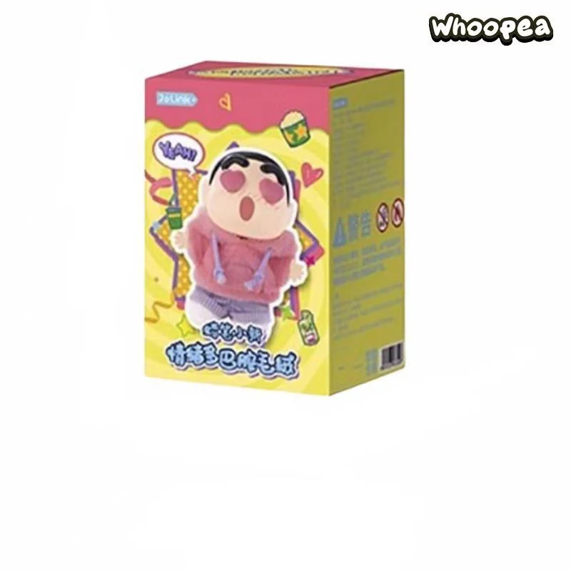 Crayon Shin-chan Emotional Dopamine Series Vinyl Plush Pendant, Blind Box - Image 14