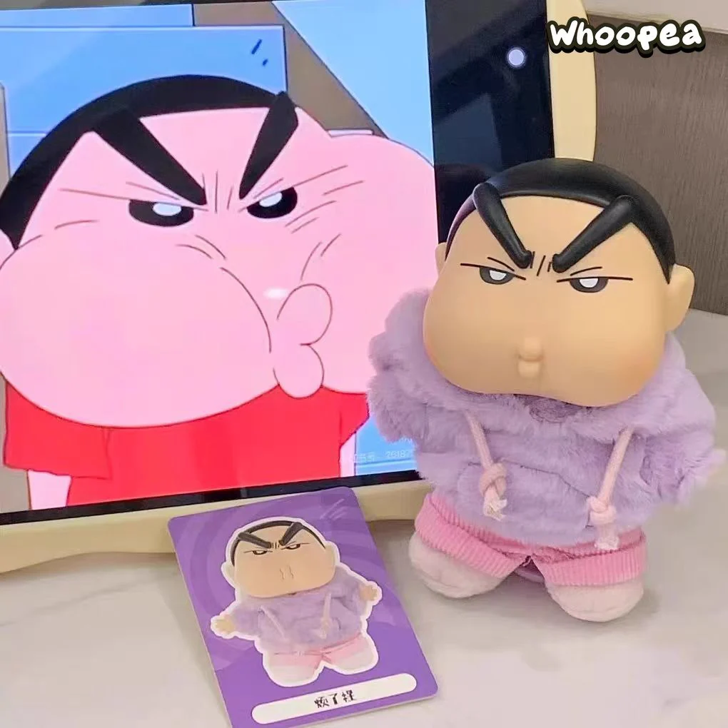 Crayon Shin-chan Emotional Dopamine Series Vinyl Plush Pendant, Blind Box - Image 6