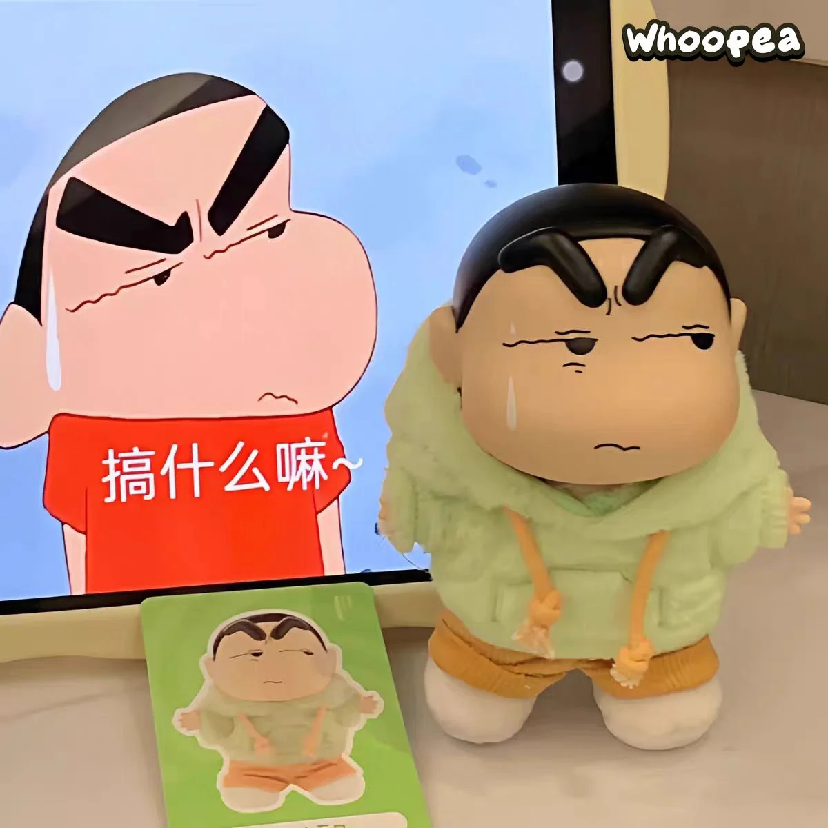 Crayon Shin-chan Emotional Dopamine Series Vinyl Plush Pendant, Blind Box - Image 8