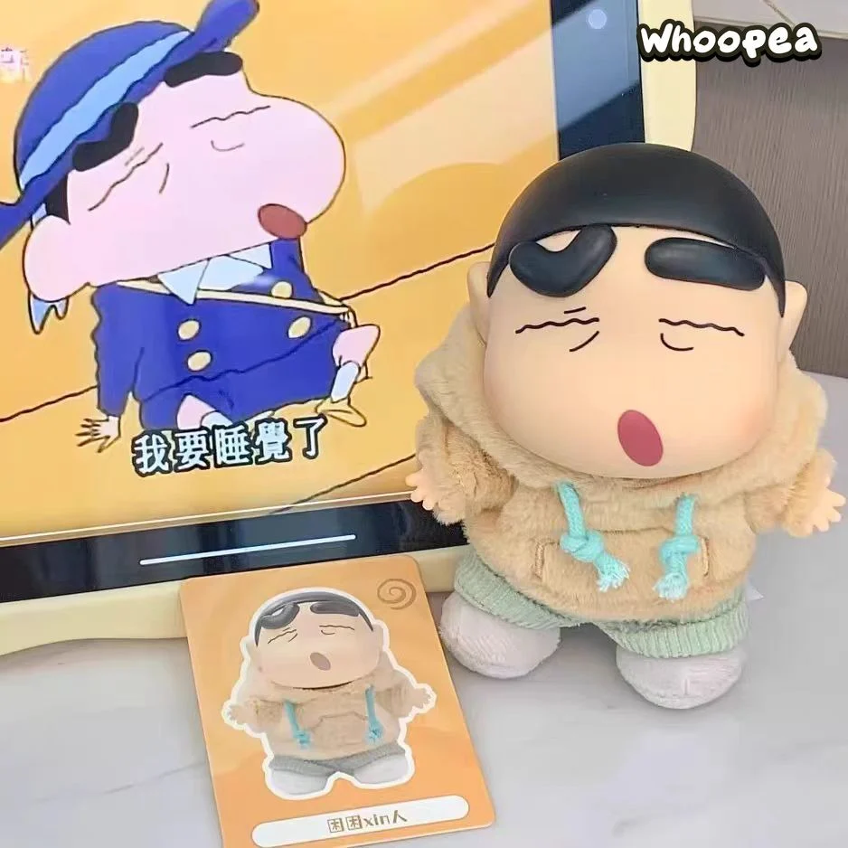 Crayon Shin-chan Emotional Dopamine Series Vinyl Plush Pendant, Blind Box - Image 9