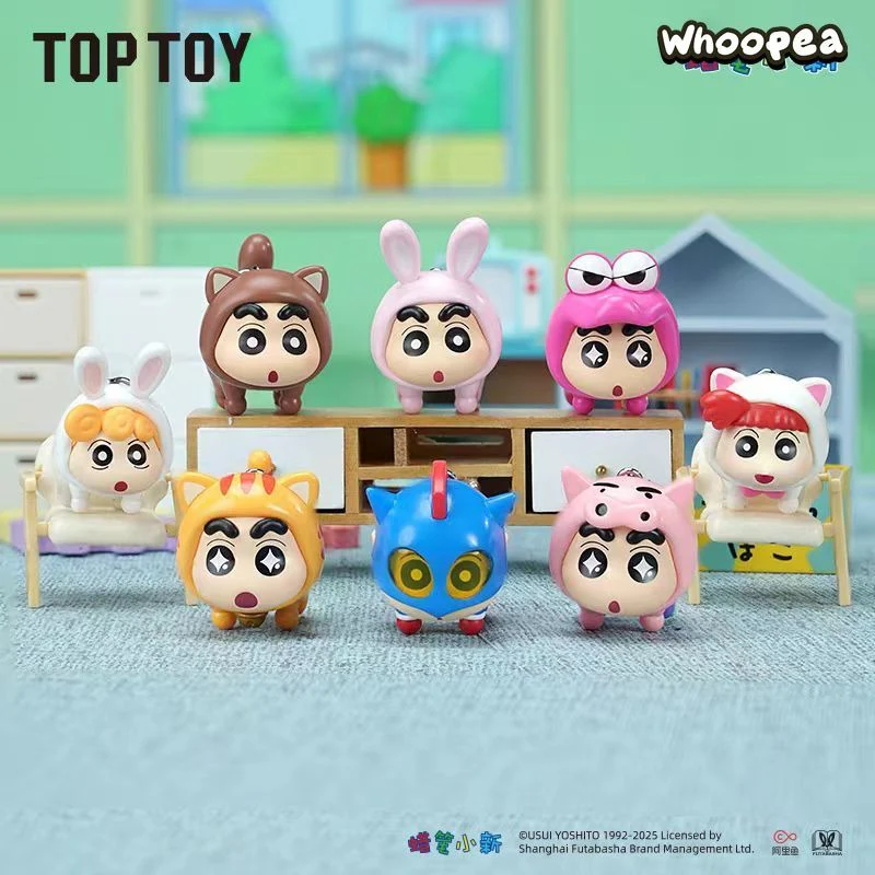 Crayon Shinchan Flying Super Power Series Mini Beans Figures, Blind Bag - Image 2