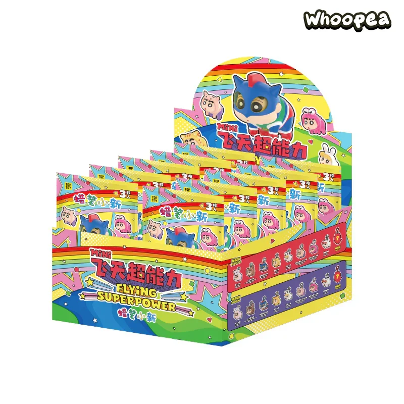Crayon Shinchan Flying Super Power Series Mini Beans Figures, Blind Bag - Image 8
