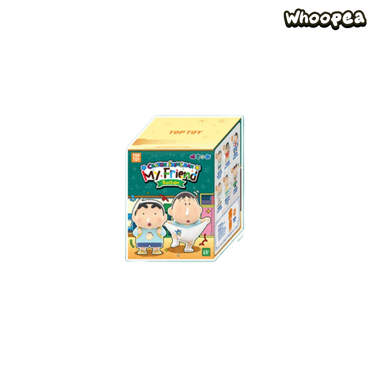 Crayon Shin-chan My Friend Bo-chan Series Figure Blind Box - Image 8