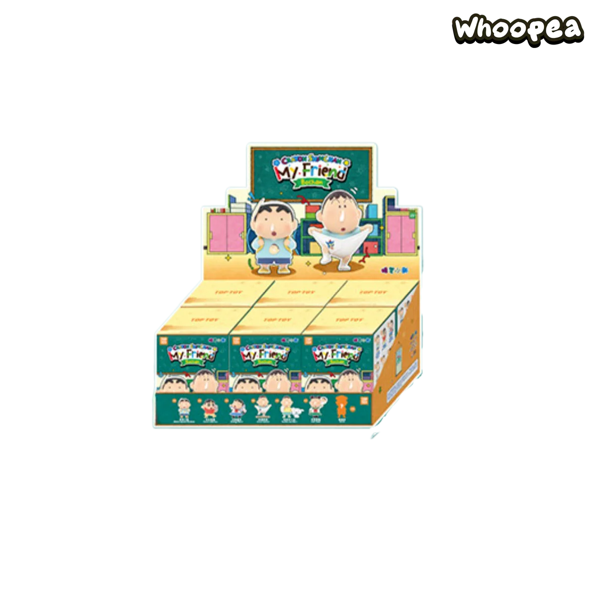 Crayon Shin-chan My Friend Bo-chan Series Figure Blind Box - Image 9