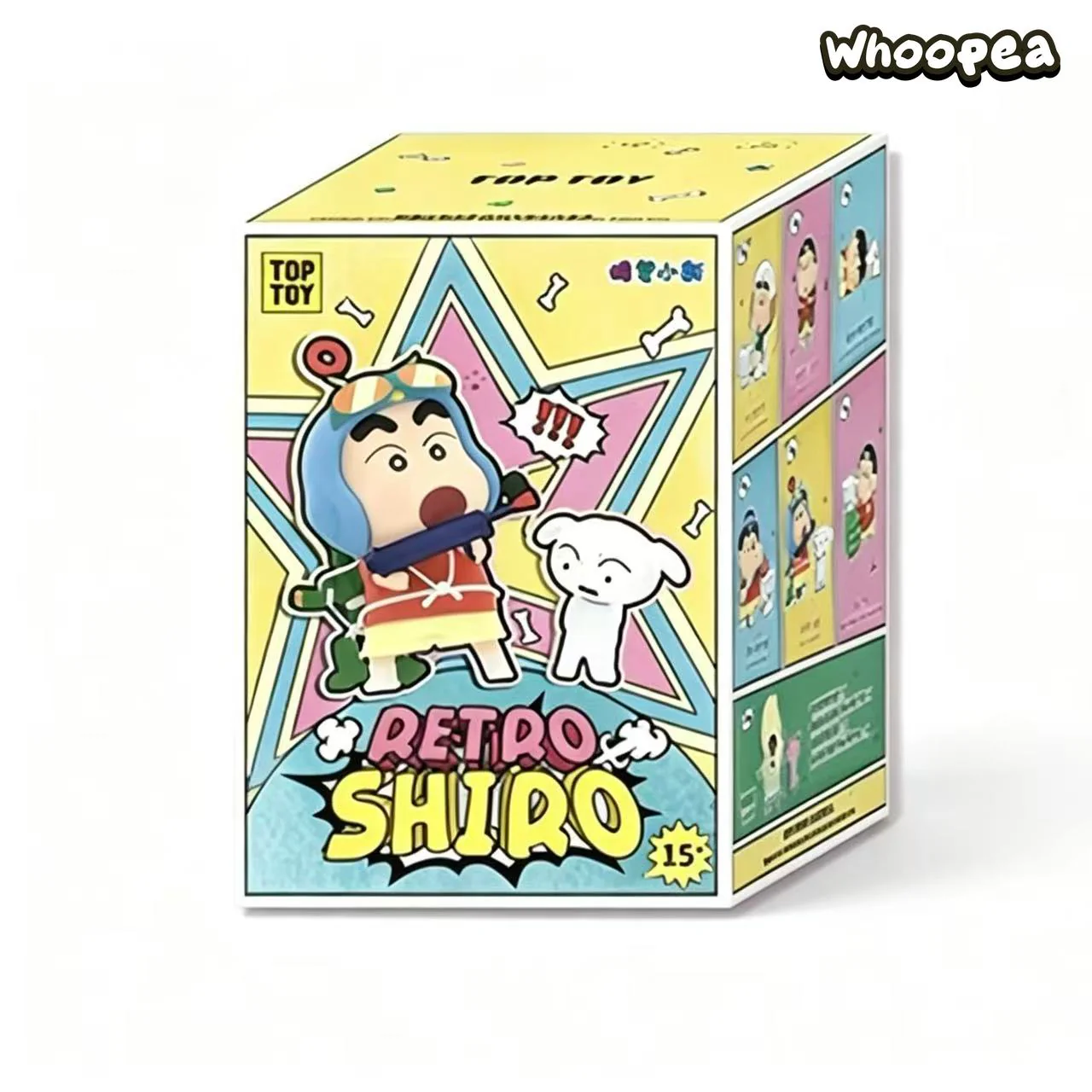 Crayon Shin-chan Retro Shiro Series Figure Blind Box - Image 9