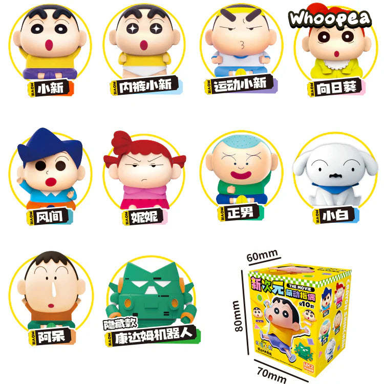 Crayon Shin-chan The Movie Mini Finger Puppet Series PVC Figures - Image 5