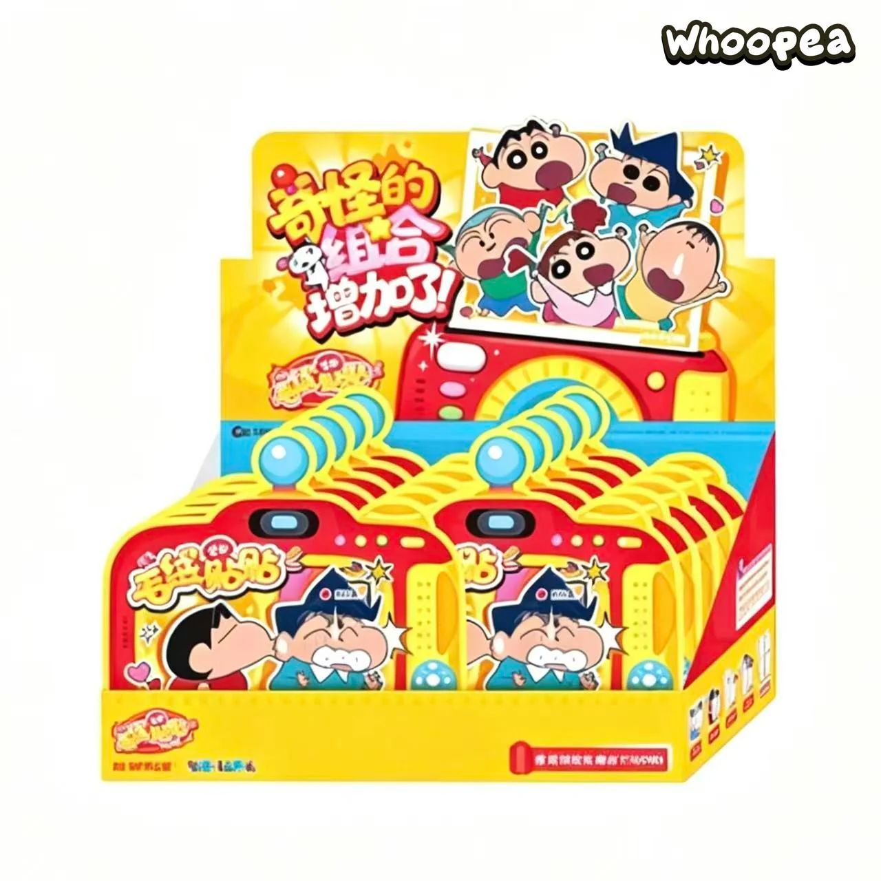 Crayon Shin-chan Weird Series Plush Magnet Blind Box - Image 5