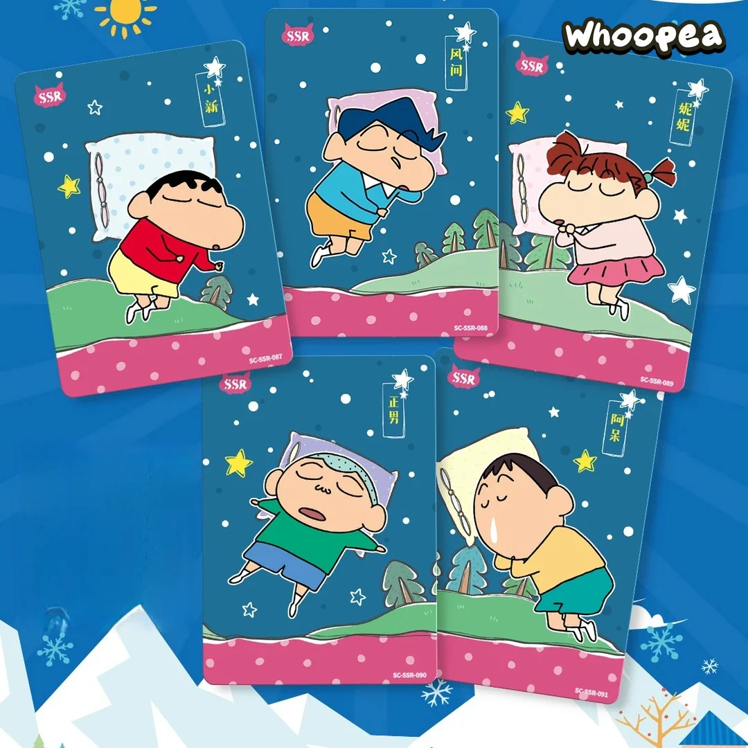 Crayon Shin-chan Winter Joy V5 Series Trading Card Blind Box - Image 8