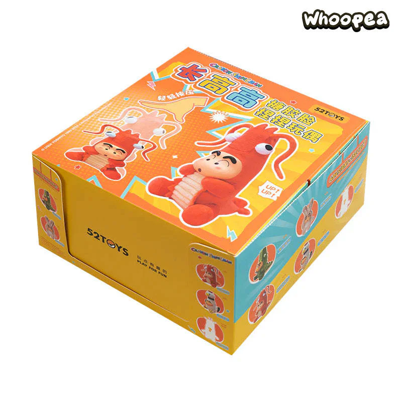 Crayon Shin-chan ZhangGaoGao Series Plush Dolls, Blind Box - Image 6