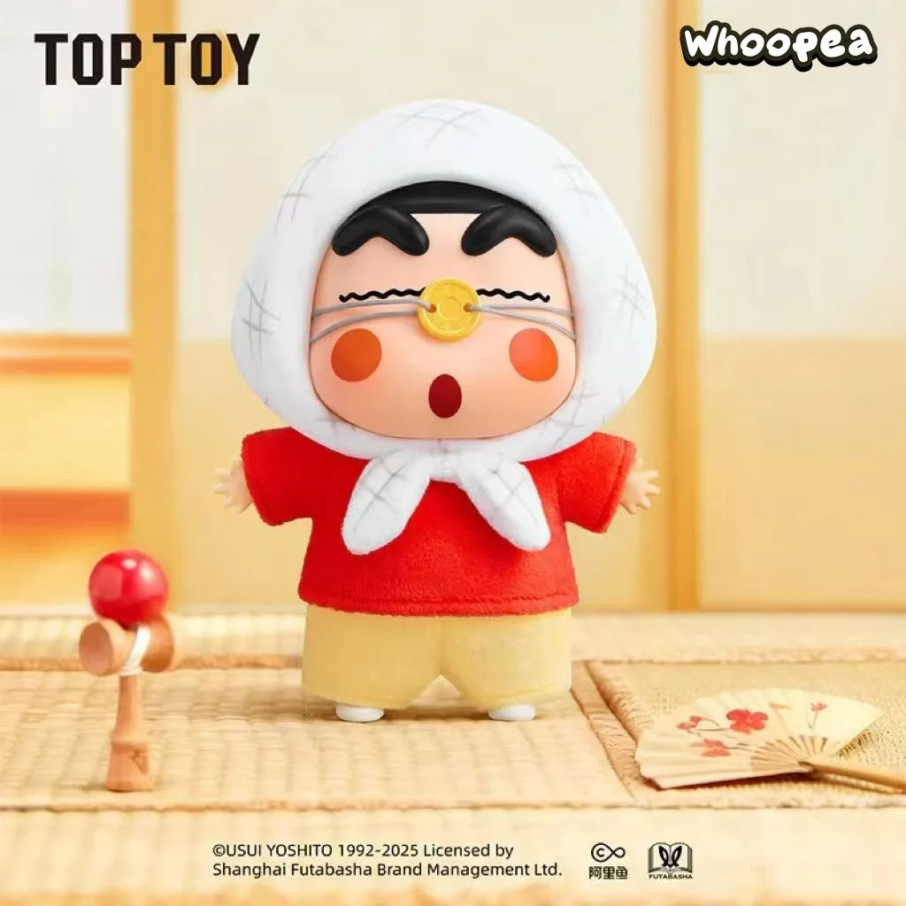 Crayon ShinChan Classic Memories Series Plush Blind Box - Image 3