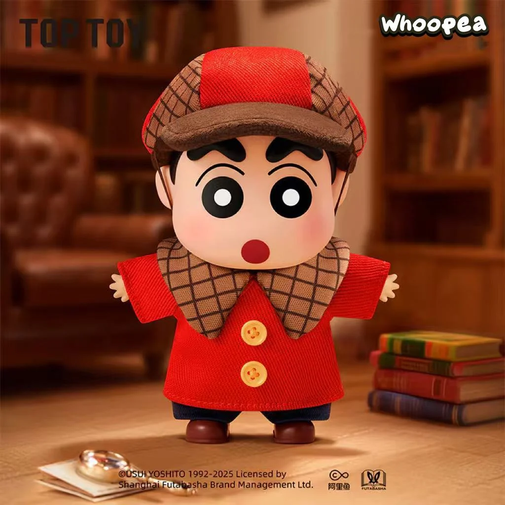 Crayon ShinChan Classic Memories Series Plush Blind Box - Image 4