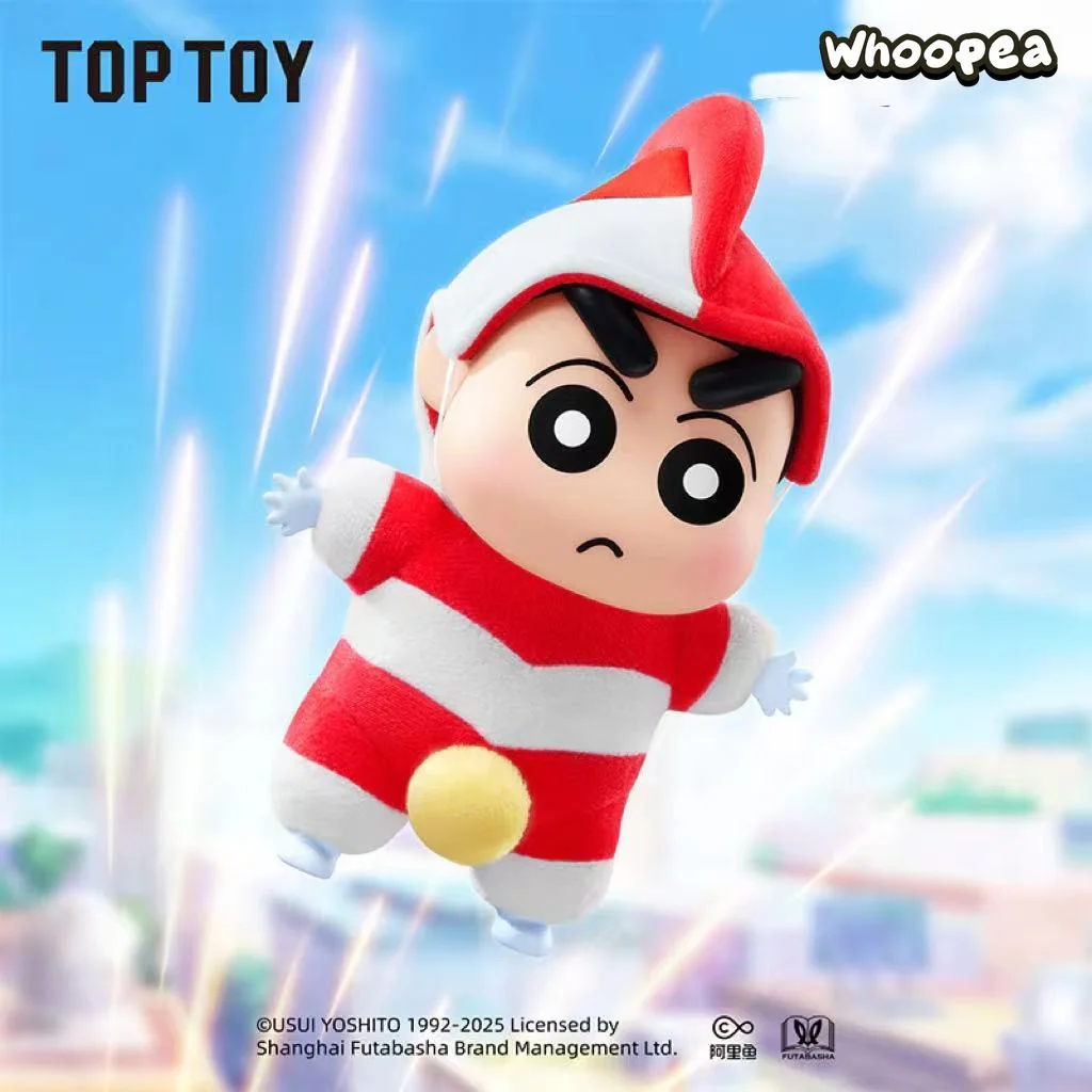 Crayon ShinChan Classic Memories Series Plush Blind Box - Image 5