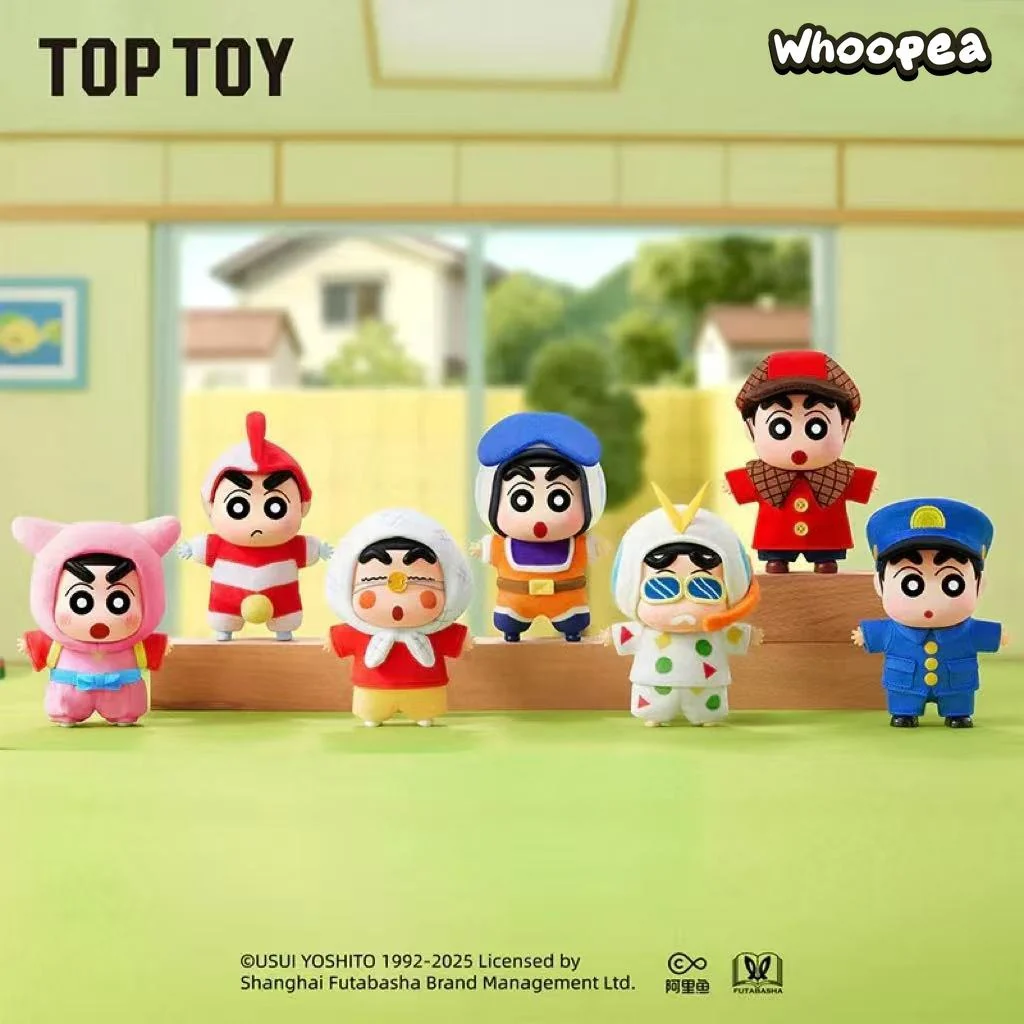 Crayon ShinChan Classic Memories Series Plush Blind Box - Image 6