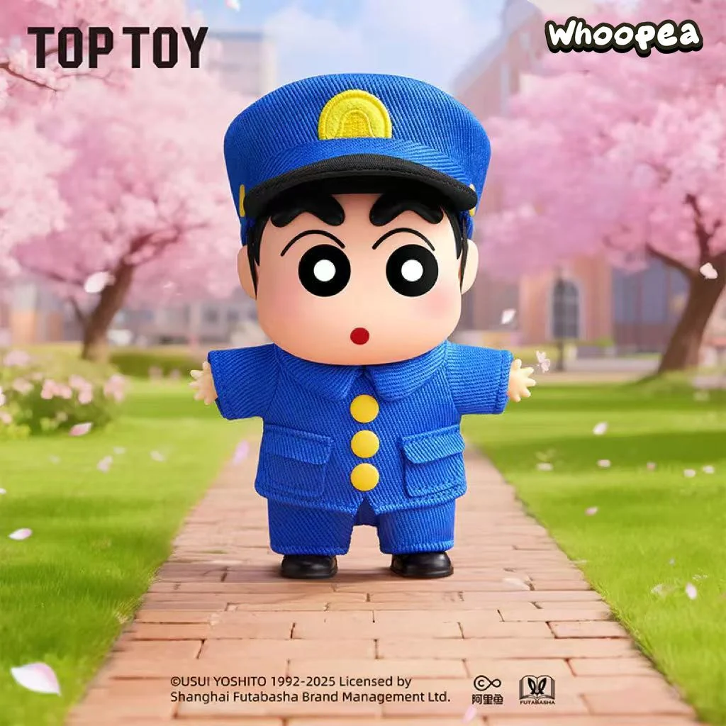 Crayon ShinChan Classic Memories Series Plush Blind Box - Image 7