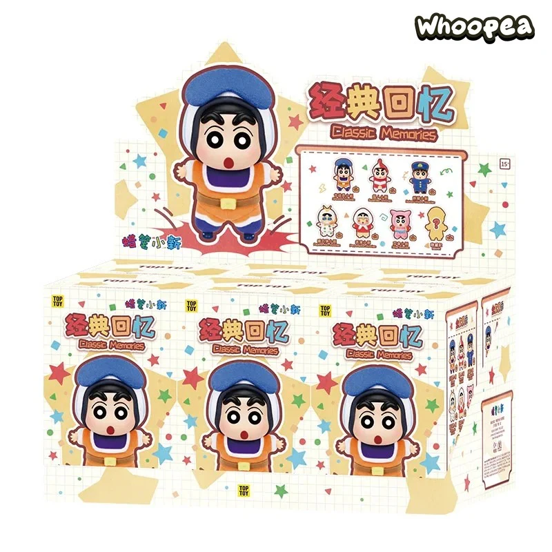 Crayon ShinChan Classic Memories Series Plush Blind Box - Image 9