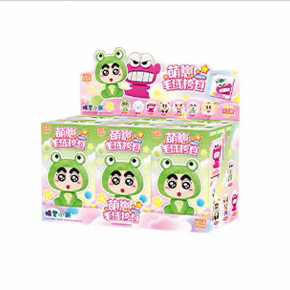 Crayon Shinchan Cute Plush Bag Dolls, Blind Box - Image 13