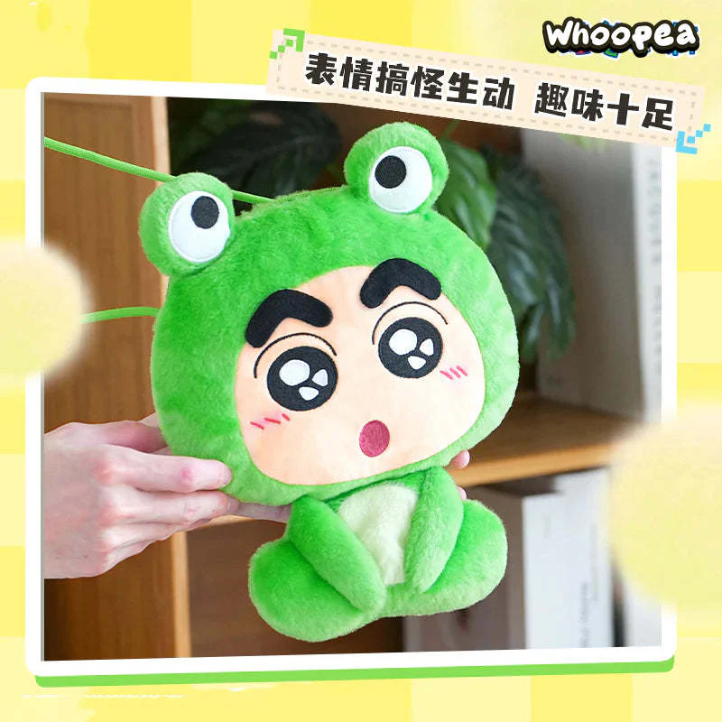 Crayon Shinchan Cute Plush Bag Dolls, Blind Box - Image 7