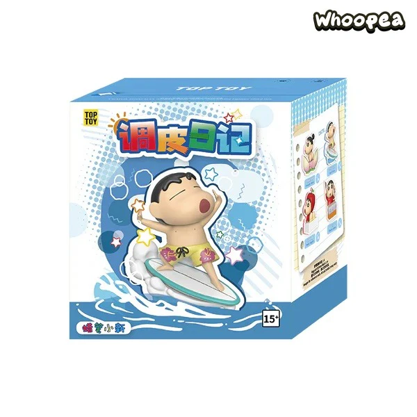 CRAYON SHINCHAN Naughty Diary Series Action Figures Blind Box - Image 6