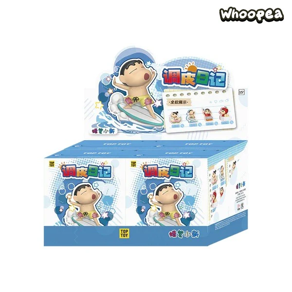 CRAYON SHINCHAN Naughty Diary Series Action Figures Blind Box - Image 7