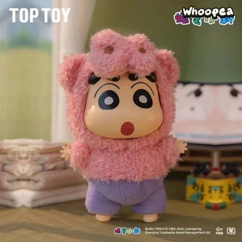 Crayon ShinChan Play Party! Series Plush Pendant Blind Box - Image 7